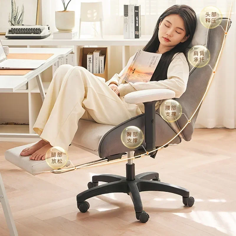 

Anime Gamer Chair Posture Correction Executive Chaise Design Living Room Chairs Comfortable Stool Wheels Writing Office Pc