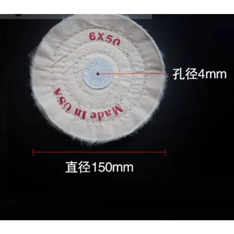 Denture Polishing Cloth Wheel, Pure Cotton Cloth Flannel Wheel Grinding Piece, Mechanic Grinding Polishing Wheel