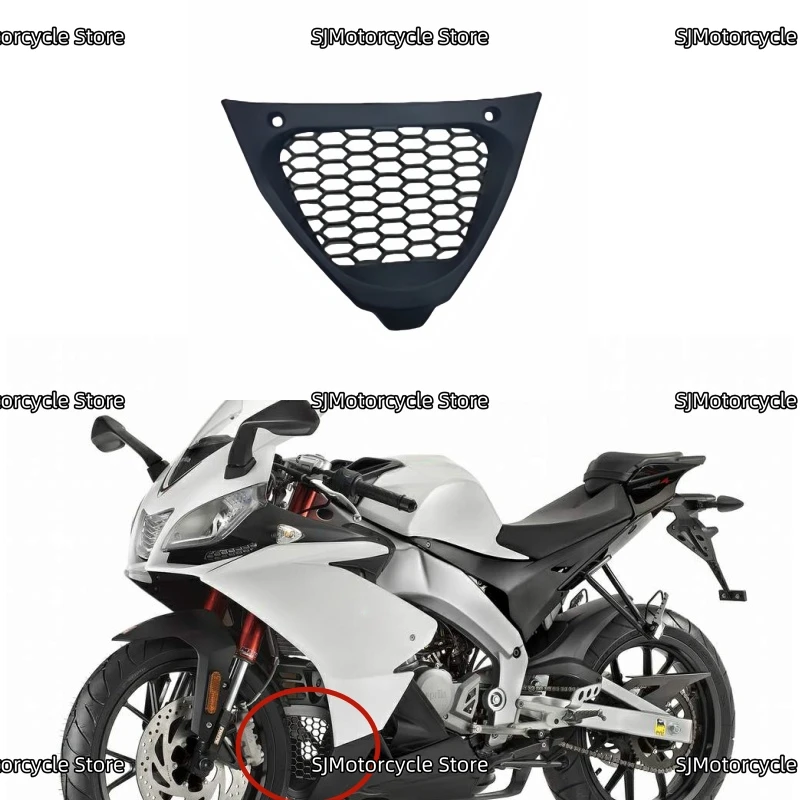 

Аксессуары для мотоциклов, передний нижний обтекатель поддона, подходит для Aprilia RS4 125 2012-2015 RSV4 1000 2010-2018