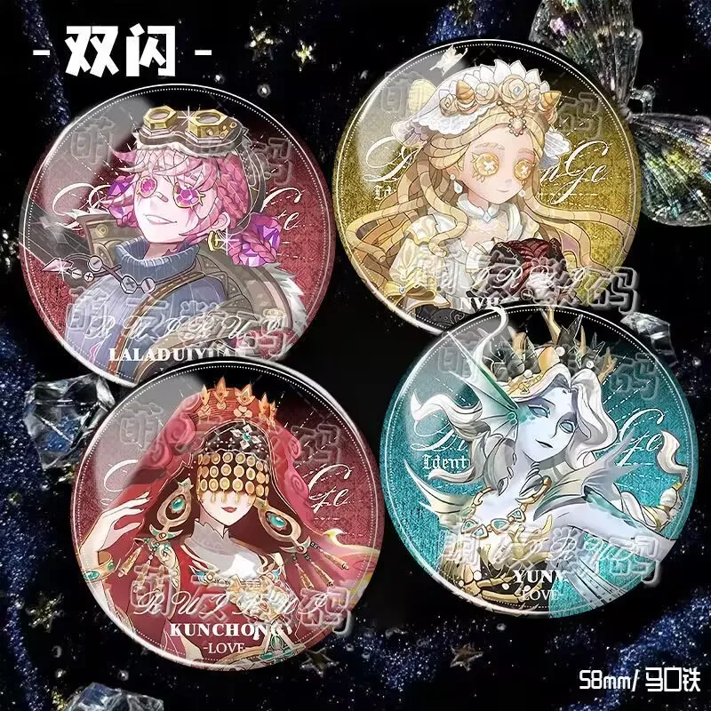 

The little girl fisherman's "Identity V" Flashsoul merchandise, Kozi badge cosplay pendant, Double Flash bar, 2D animation