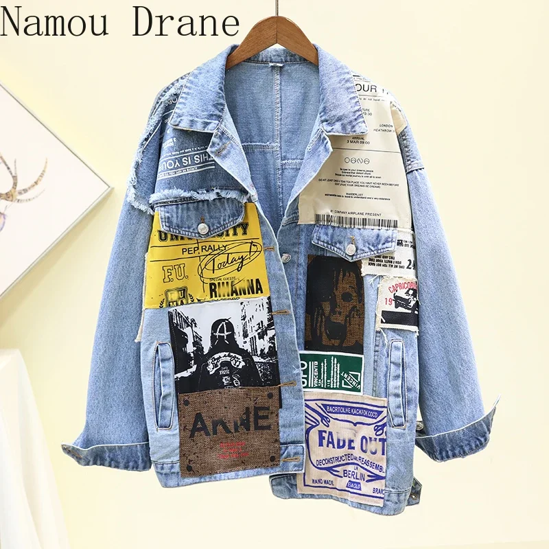 Vintage Full Sleeve Appliques Newspaper Pattern Large Size Black Denim Jacket Leisure Trend Coat  2022 Autumn New Jeans Jacket