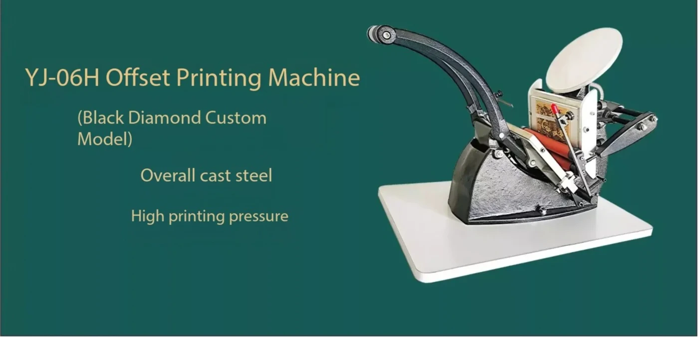 

Antique-Style Hand-Operated Platen Press for Letterpress, Movable Type Printing Machine for Cards and Business Stationery