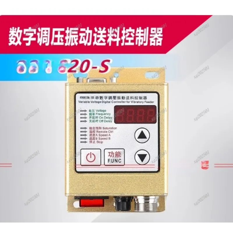 

Цифровой регулятор напряжения 20-х, 220 В — полностью интеллектуальный контроллер вибрационного диска с заглушкой и датчиком, новый