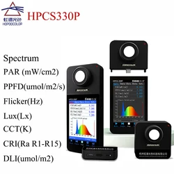 Wireless Spectrometer HPCS310P HPCS330P Par Light Meter PPFD Meter for Grow light