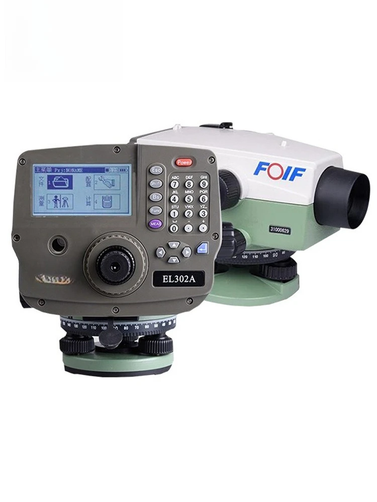 Electronic level digital EL302A ranging height difference engineering measurement 0.7MM high precision