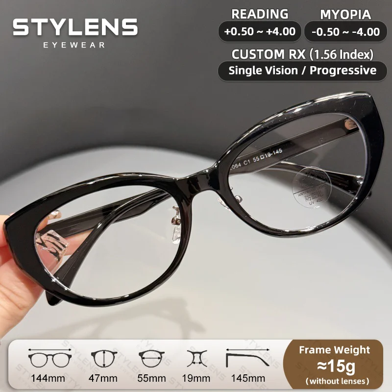 STYLENS Lunettes de vue œil de chat tendance pour femmes, anti-lumière bleue, lunettes de lecture, lunettes progressives personnalisées