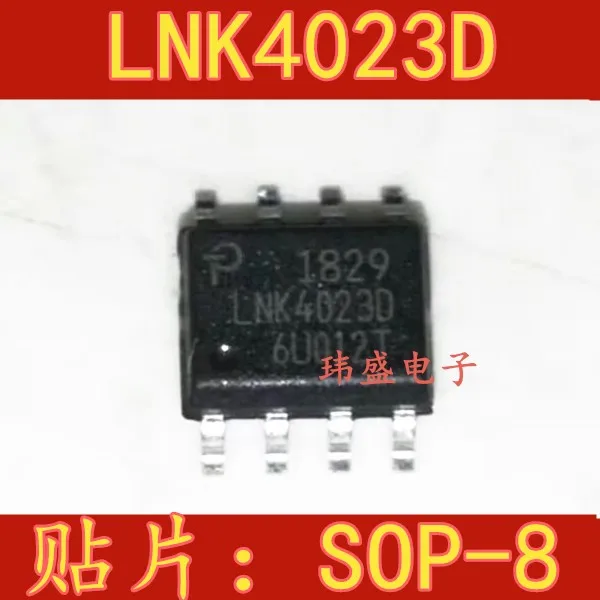 5 조각 LNK4023D-TL LNK4023D SOP-8