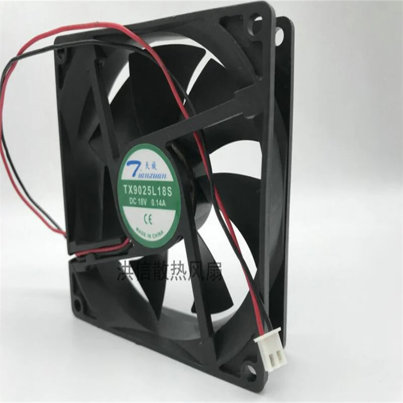 TX9025L18S 18V 0.14A 9CM 90*90*25  2 line refrigerator thermostat cooling fan