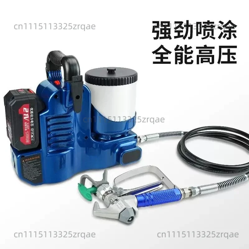 Pressure Airless Sprayer Electric Paint Sprayer Lithium Rechargeable Small Backpack Style