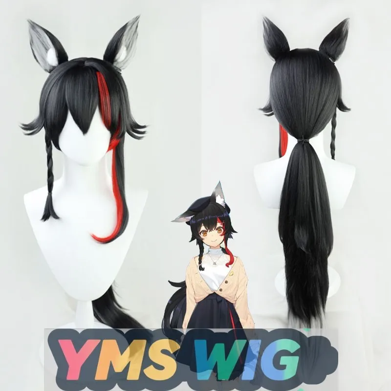 【YMS WIG】Hololive Virtual Idol VTuber Broadcaster Neta Wolf Girl Da Shen Miao Peruca Cosplay