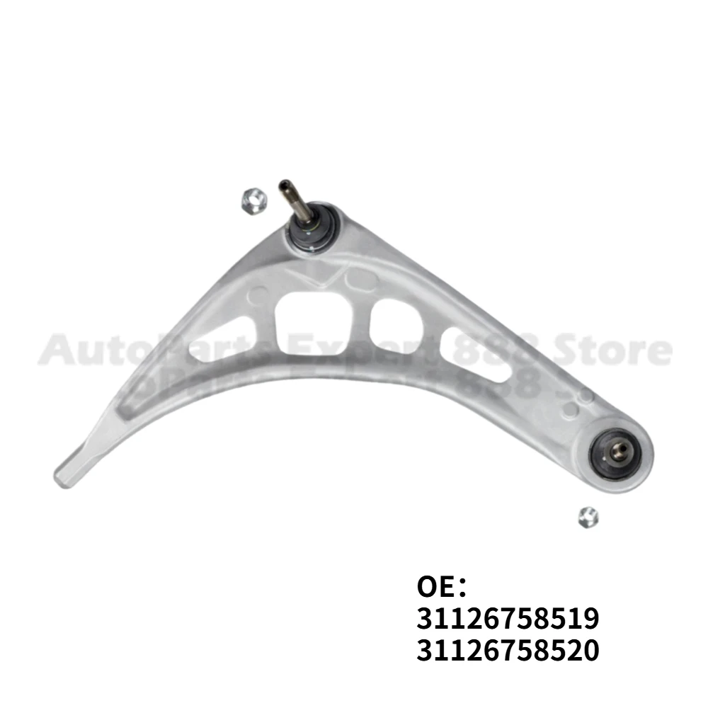 1 Piece For BMW E46 E85 Front Control Arm Suspension Tie Rod Compatible 31126758519 31126758520 High Quality Durable