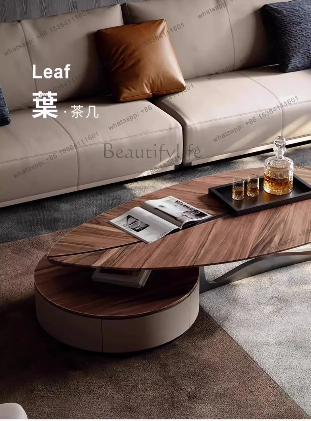 YJ Nordic Style Solid Wood Simplicity Leaf-Shaped Tea Table