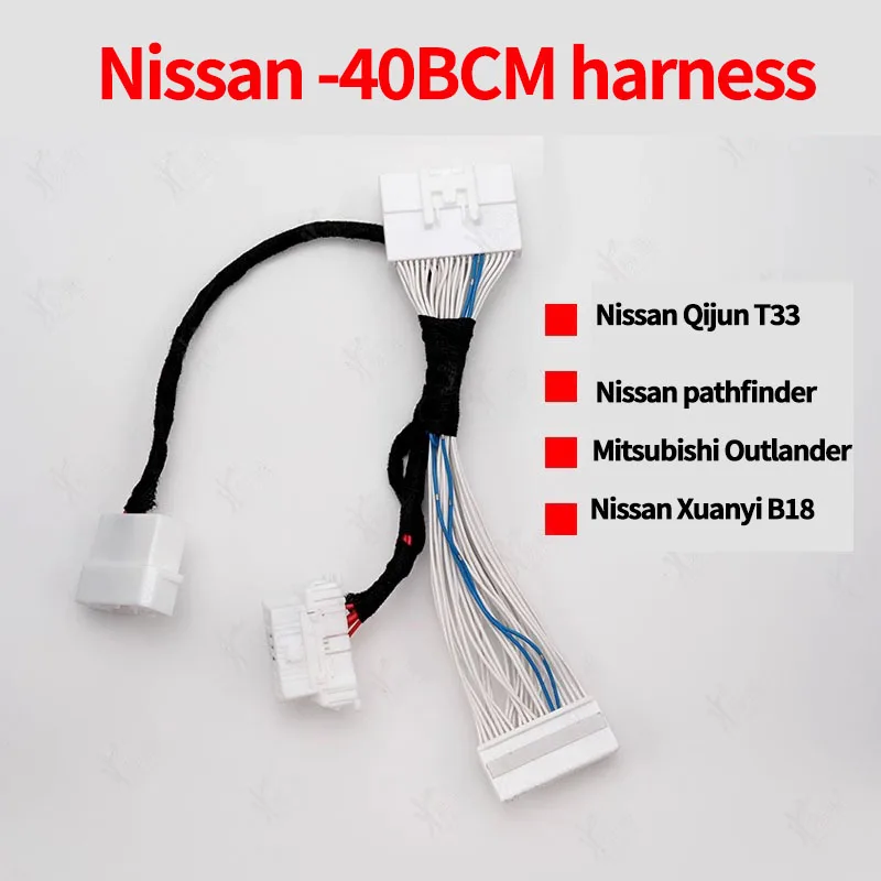 for Nissan Qijun T33 Pathfinder Sylphy B18 Mitsubishi Outlander Nissan BCM Secret-Free Wiring Harness