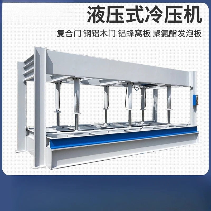 Wood composite door aluminum honeycomb panel ecological board MDF pressing machine