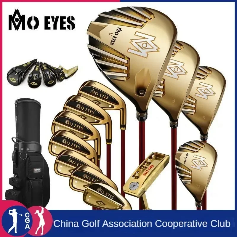 PGM Magic Eye Golf Club Set, 12 Pieces, Super Professional Tool, High Rebound Titanium Driver, Comes with Telescopic Bag MTG028