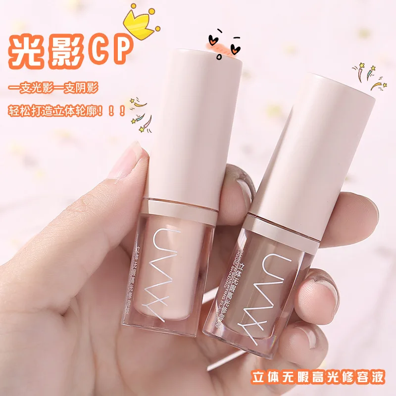 Flawless high-gloss cosmetic liquid brightens the face and naturally modifies the face with matte high-gloss cosmetic concealer