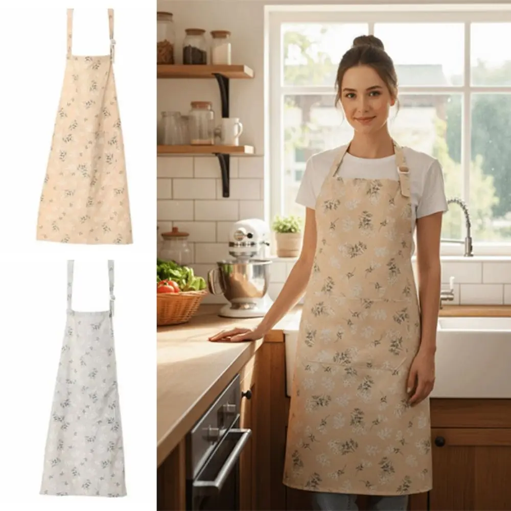 Floral Printed Kitc… - image