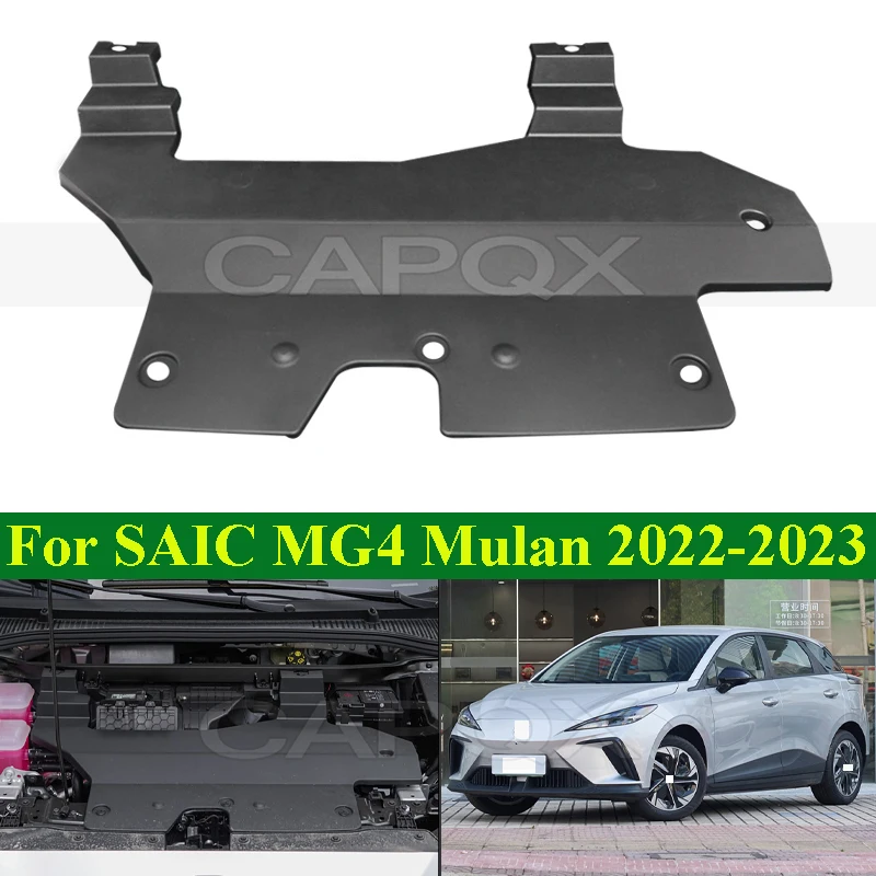 

CAPQX Engine Protection Cover Engine Upper Cover Bonnet For SAIC MG4 MG 4 Mualn 2022-2023 Engine Hood Dust Cover