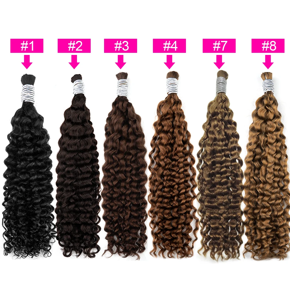 No Weft Water Wave Chocolate Brown Black Deep Wave Bulk Human Hair for Braiding Virgin Hair Curly Human Braiding Hair Extension