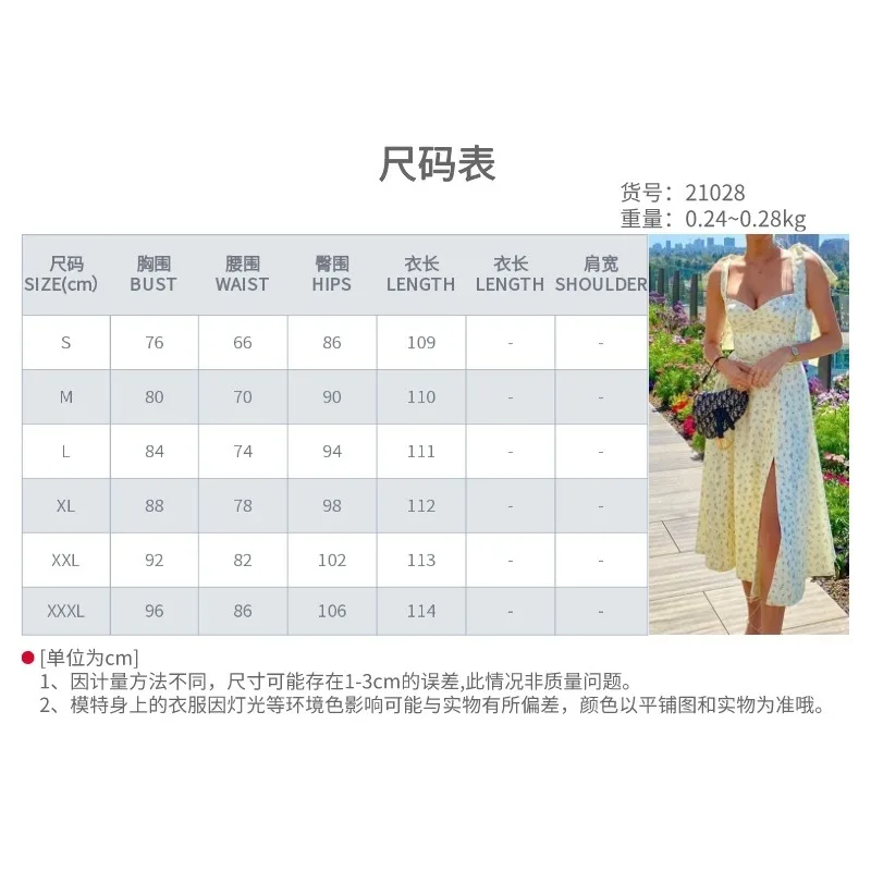 2024 New Women's Fashion Lace Up Floral Printed Backless Split Dress Temperament Commuting Summer Sweet High Waist Women Dresses