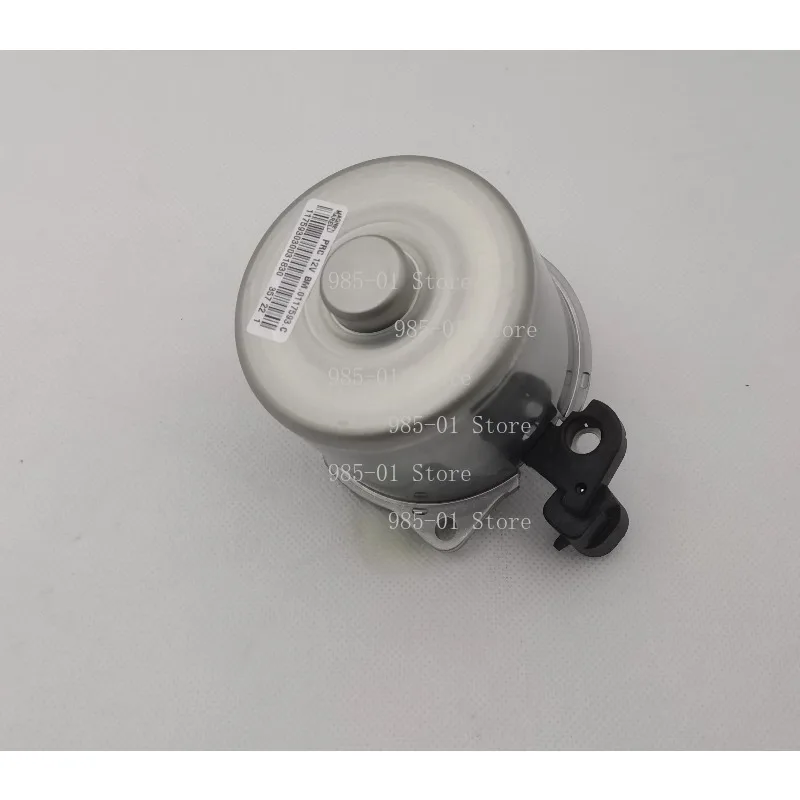 Adjustable Speed Selector Motor, Precision Variable Speed Motor, Reliable Industrial Gear Motor for Machinery