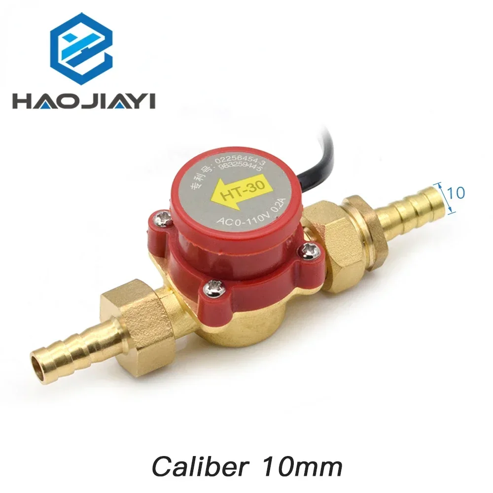 Imagem -05 - Interruptor de Fluxo de Água Sensor Controlador de Pressão Bomba de Circulação Automática Conector de Rosca Proteger Tubo Laser Co2