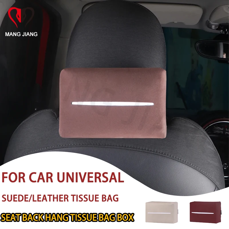 

Suede Leather Car Seat Back Armrest Box Sun Visor Tissue Box Bag Holder Paper Towel Protector Cover Decorations Accessories