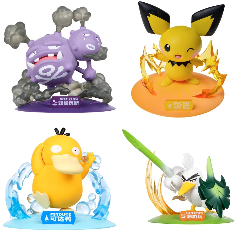 FUNISM New Style Pokemon Action Figures Original Weezing Sirfetch'd Figurine Psyduck Pichu Anime Model Pocket Monster Toys Gift