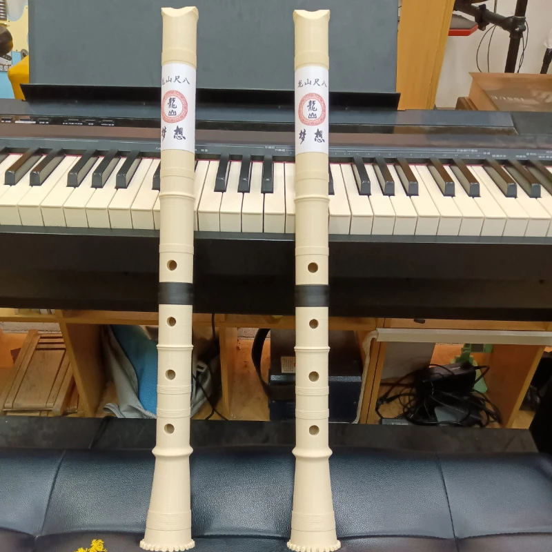 Flauta Shakuhachi de Resina, Instrumento de Viento Tradicional de Soplado Vertical, Xiao para Adultos Principiantes, Flautas Shakuhachi Profesionales