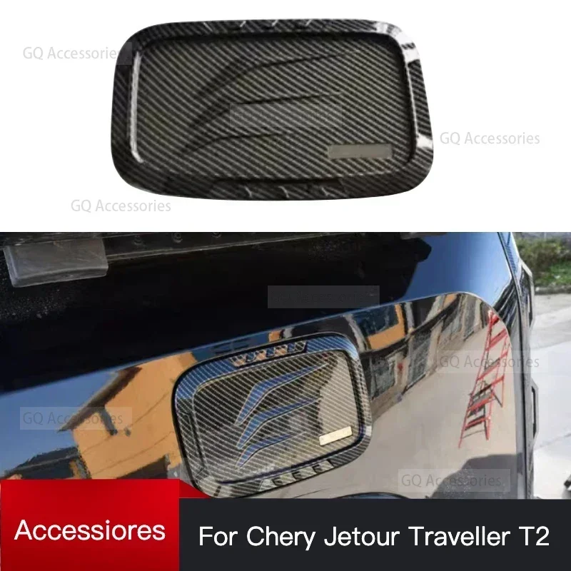 Car Body Fuel Tank Cap Decorative Protective Sticker Fit for cherryJetour Traveller T2 2023 2024 Jetour T2  Car Fuel Tank Cap