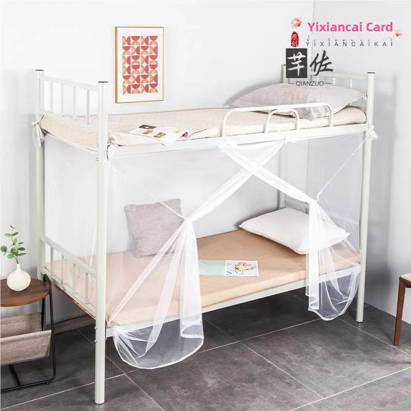 mosquitera-de-estilo-tradicional-para-cama-individual-especial-para-dormitorios-de-estudiantes-de-secundaria-literas-superiores-e-inferiores-12-plazas