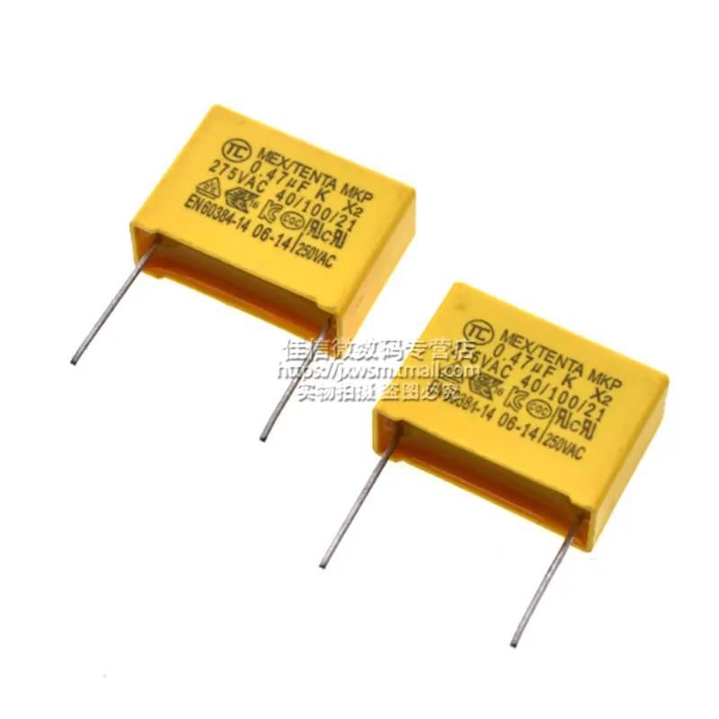 10PCS   X2 Safety Capacitor 0. 47uf/275v 275v474k Foot Distance 22. 5mm