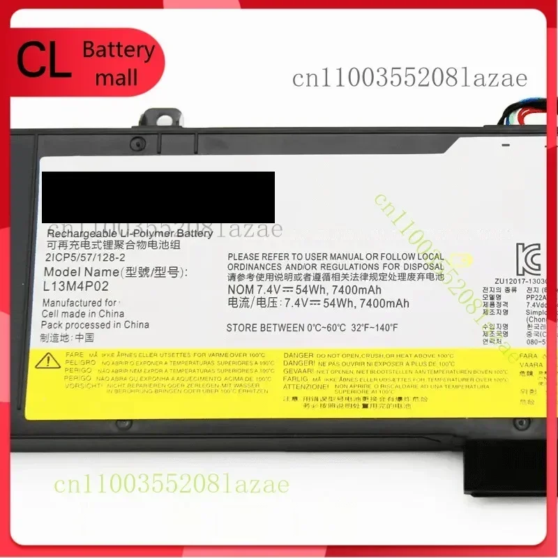 Q  New Genuine L13N4P01 L13M4P02 Battery for Lenovo Erazer Y50 Y70 Y50-70 Y70-70 view 3