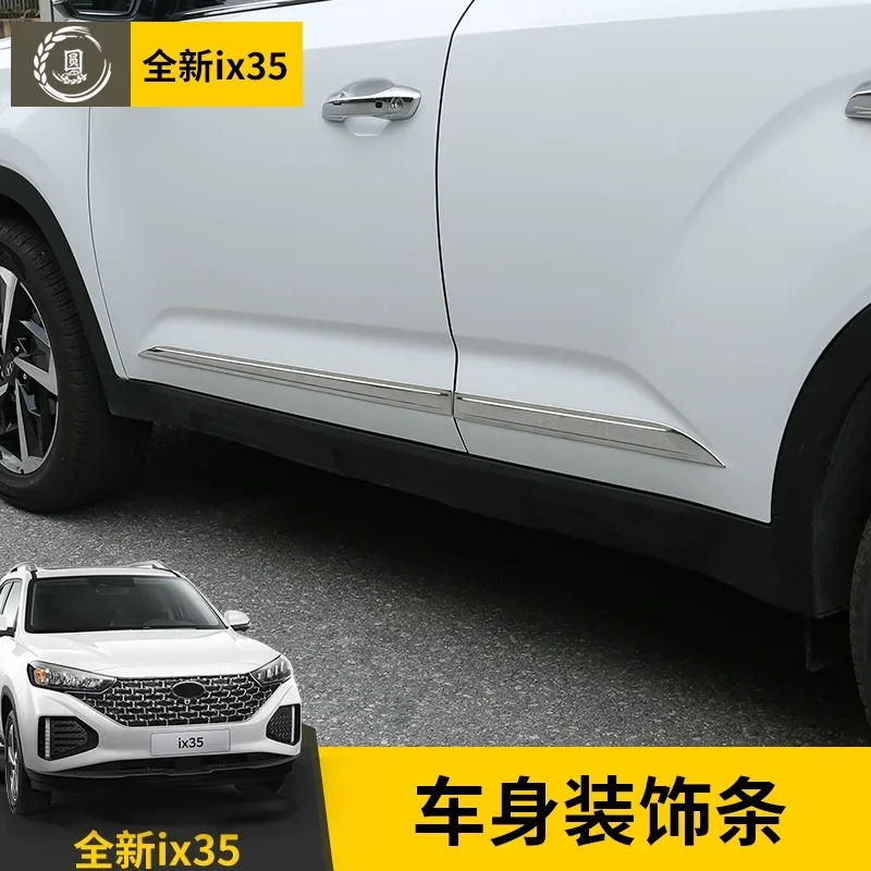 

Car Accessories For Hyundai ix35 2022 ABS Body electroplating door side anti-collision decorative bright strip