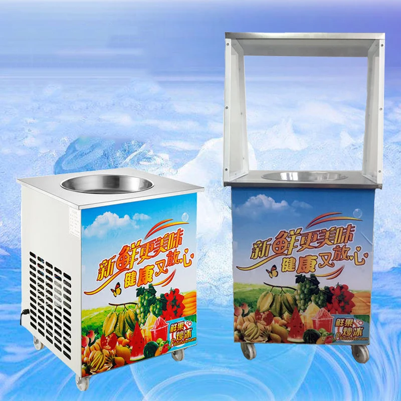 Stir-Fried Yogurt Machine 110V Stainless Steel Body Rapid Cooling And Heat Dissipation Good Strong Motor