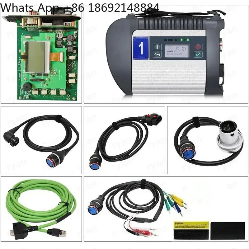 suitable for MB SD STAR C4 PLUS WIFI DOIP for car and truck fault diagnosis instrument