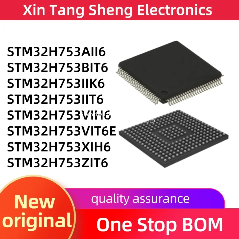 32-bit mcu STM32H753AII6 STM32H753BIT6 STM32H753IIK6 STM32H753IIT6 STM32H753VIH6 STM32H753VIT6 STM32H753XIH6 STM32H753ZIT6