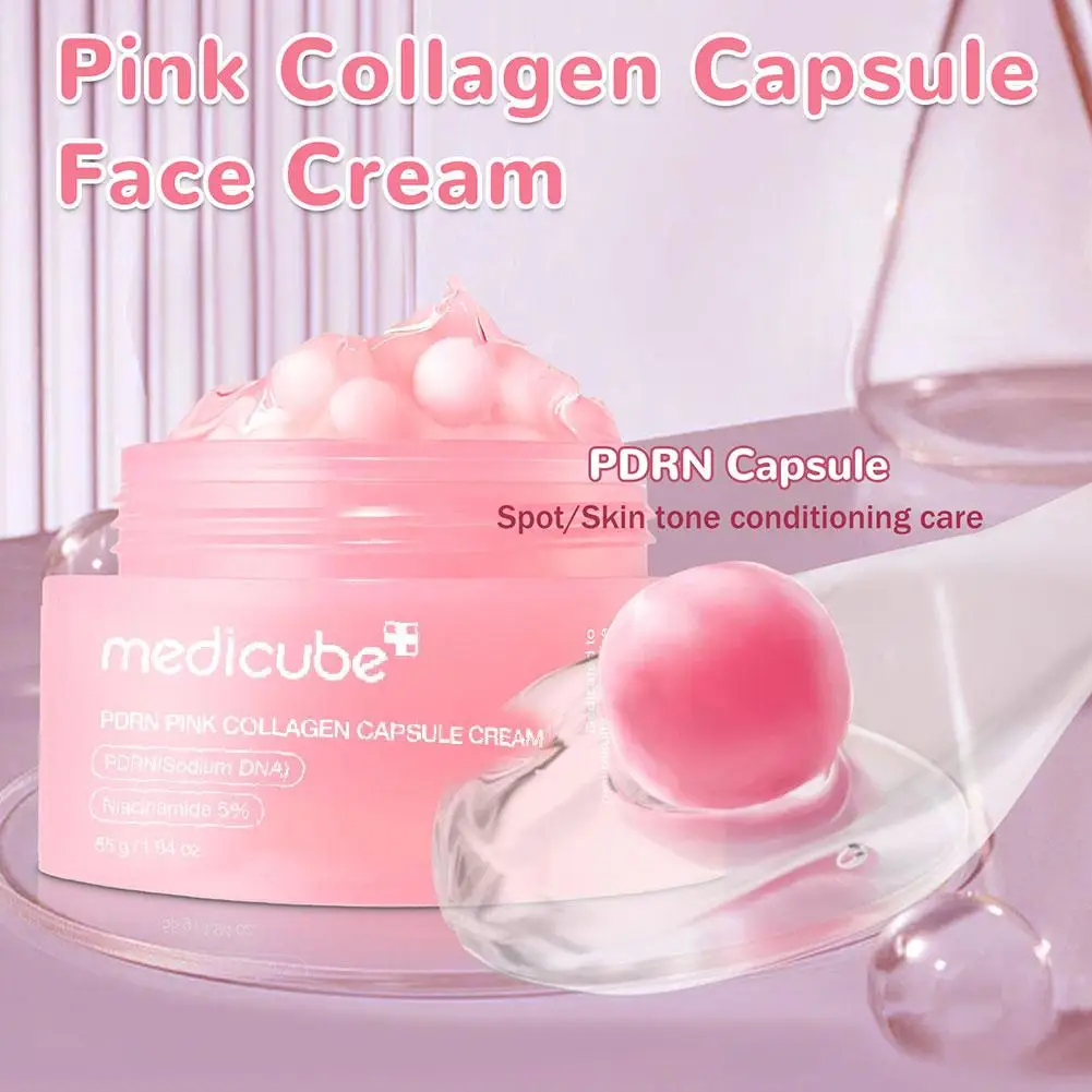 كريم كبسولات الكولاجين الوردي 5% نياسيناميد الكولاجين المتحلل كريم الجيلي المرطب العميق الممتلئ، العناية بالبشرة المغذية