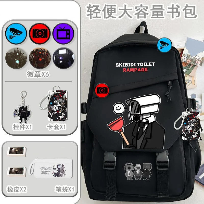 Black White Brown, Skibidi Toilet, Student Kids Teens School Bags, Large Capacity Mochilas Anime Backpacks for Girls Boys Gift