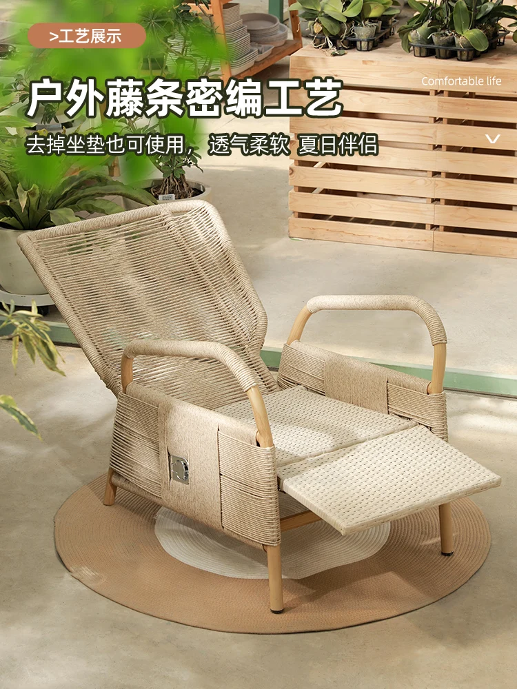 Balcony leisure tables and chairs reading and drinking tea lunch break recliner combination sofa chair lazy chair courtyard gard