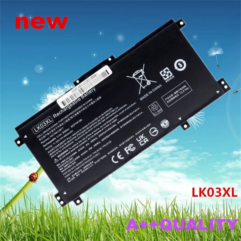 

Laptop Battery For HP Envy X360 17-ae 17m-ae 17t-ae 17-ae0xx 17m-ae0xx 17-ae1xx 17m-ae1xx Series HSTNN-LB8J HSTNN-UB71