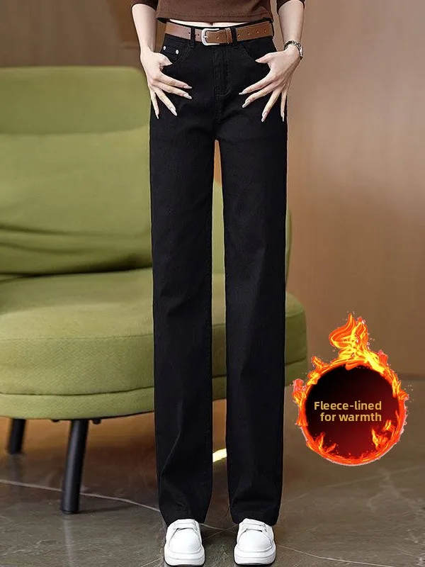 

High Waist Wide Leg Floor-Length Fleece Lined Thick Straight Cut Jeans Women's Casual Style Winter Season Blue Color