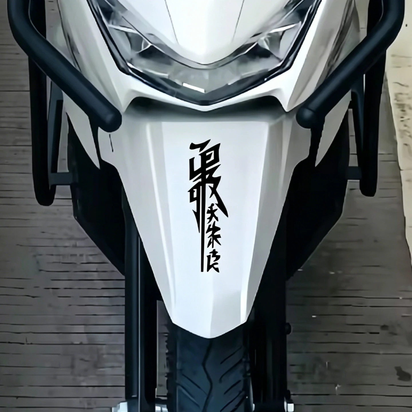 3 Stück/1 Set Japanische Kanji Motorrad-Aufkleber Moto Motorroller Karosserie Helm Verkleidung Kotflügel Kraftstofftank Vinyl Zubehör Aufkleber – Detail 4