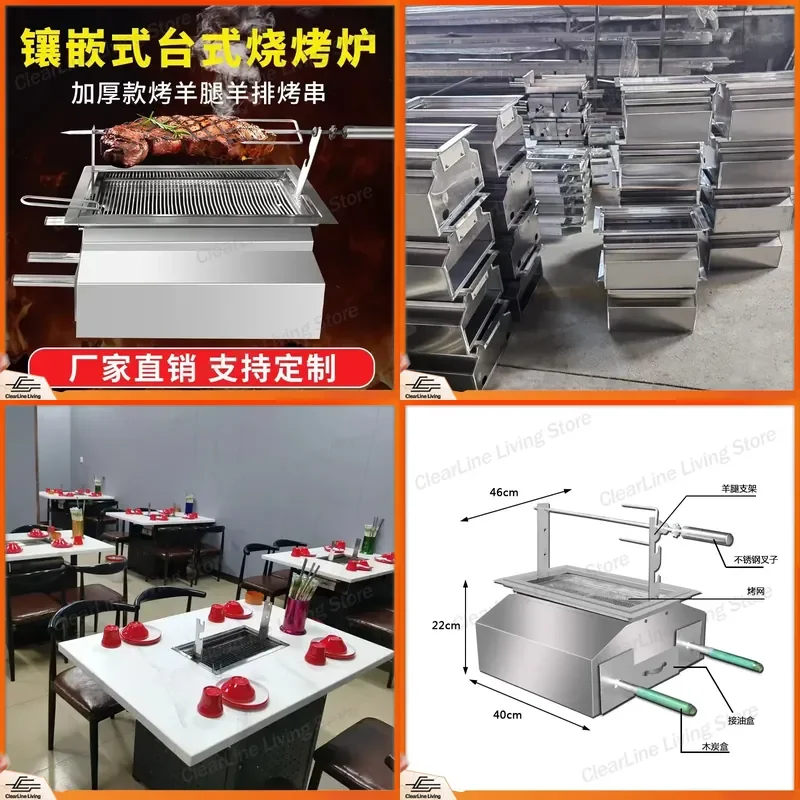 Wholesale Smokeless Charcoal Roast Oven Desktop Leg of Lamb Heating Furnace for Inlaid Roasting with Exhaust System