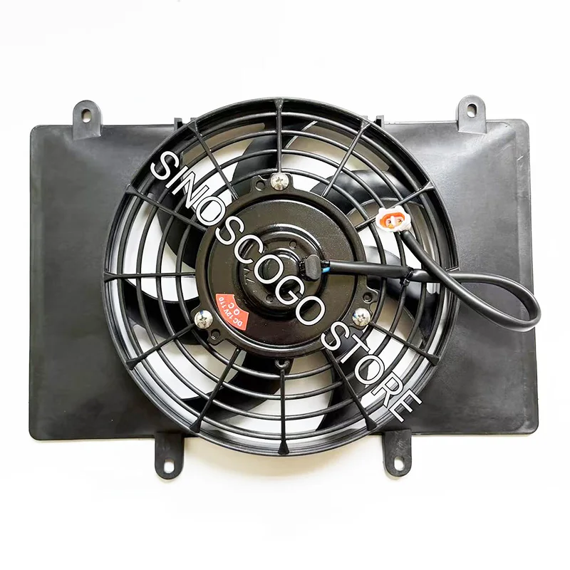Original Radiator Fan Assy for Hisun Forge HS400ATV HS500ATV HS700ATV 400 500 700  ATV Quad 19230-058-0000/19205-107-0000