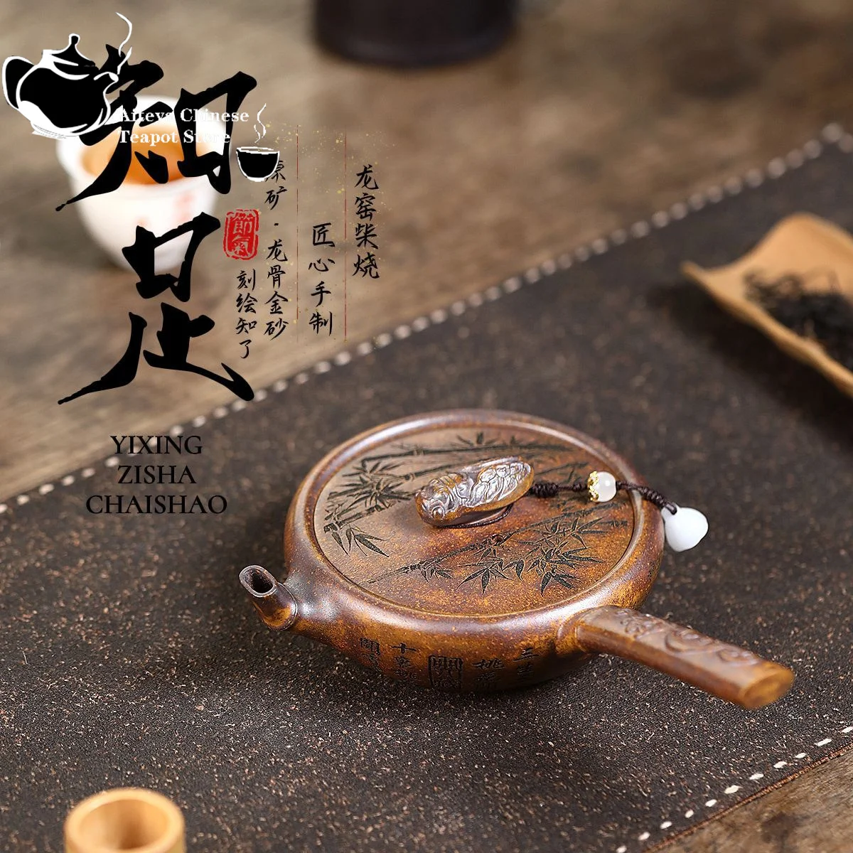 

Yixing handmade purple clay teapot, raw ore, dragon bone, gold sand, satisfying Tang Yu tea pot, Kung Fu tea set 180ml