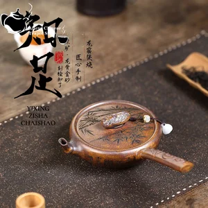 10ベストセールスYixing Zisha Teapot -№5