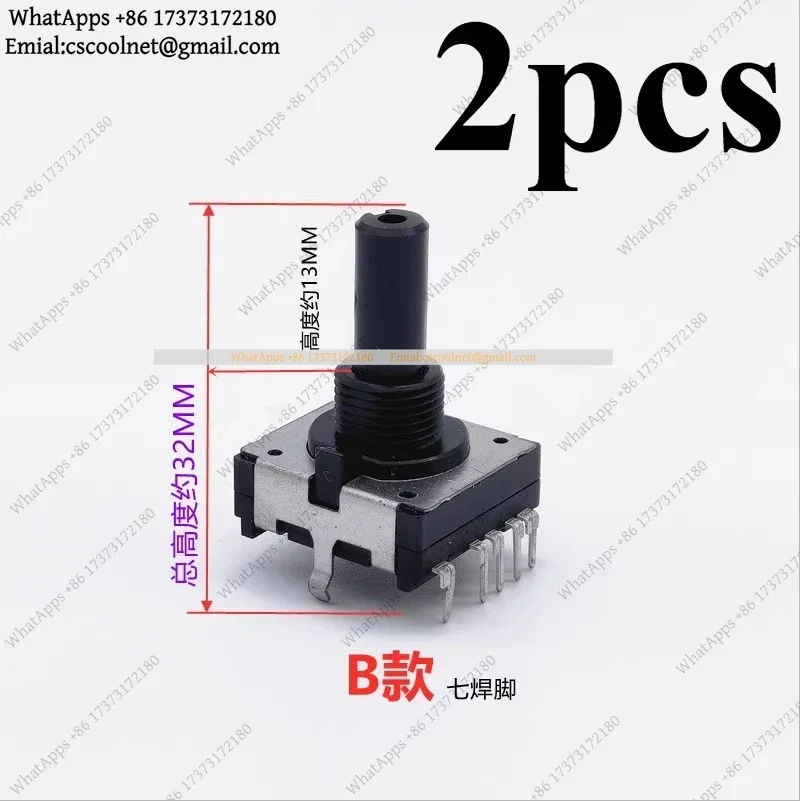 k3 2-Pack 12-Step 5-Pin Encoder Potentiometer Gear Knob for Samsung Sanyo LG Washing Machine