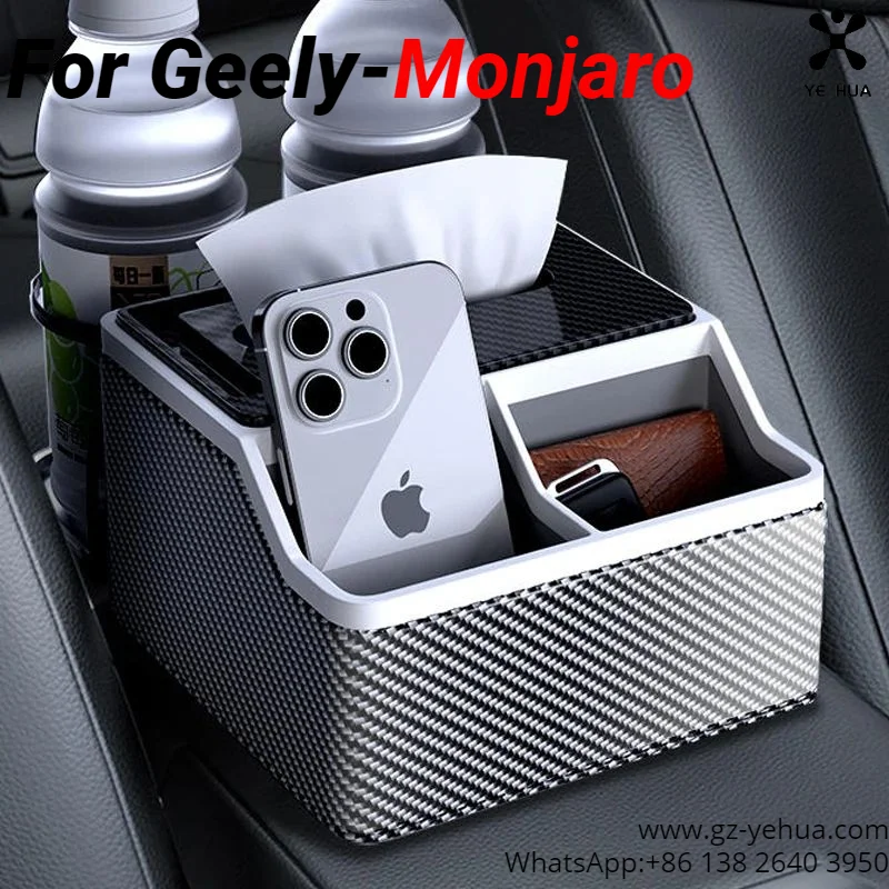 For GEELY Monjaro Manjaro Xingyue L KX11 High Quality Car Storage Box Carbon Fiber Double Cup Holder Design Car Accessories