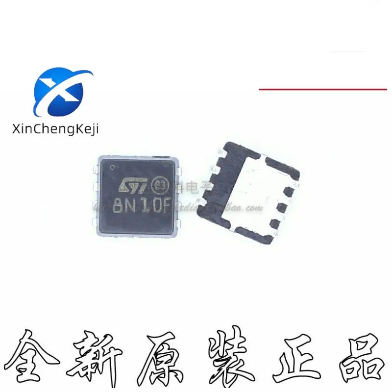 

30pcs original new STL8N10F7 8N10F silk screen 8N10F